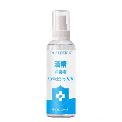 Dropshipping Spot 75% ethanol disinfection water 100ml 75 degree disposable wash alcohol medical disinfectant alcohol spray